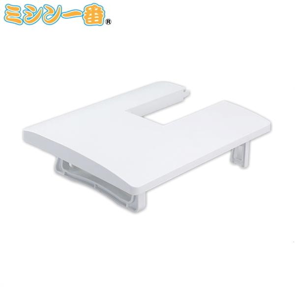 JUKI ジューキ 純正 ワイドテーブル HC300シリーズ HZL-J81E,HZL-71HW,H...