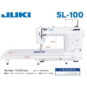 新型 豪華4点の購入特典付き ミシン 本体 ジ...の詳細画像3