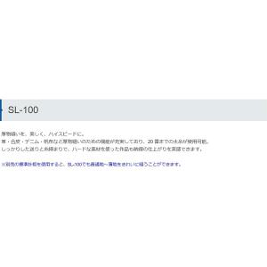 新型 豪華4点の購入特典付き ミシン 本体 ジ...の詳細画像4
