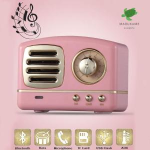 携帯ラジオ かわいいの商品一覧 通販 Yahoo ショッピング