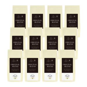 三本珈琲（mitsumoto coffee） オリジナルブレンド 500g（レギュラー