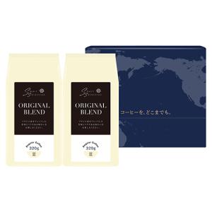 三本珈琲（mitsumoto coffee） オーガニックコーヒー 吟煎 【粉】180g