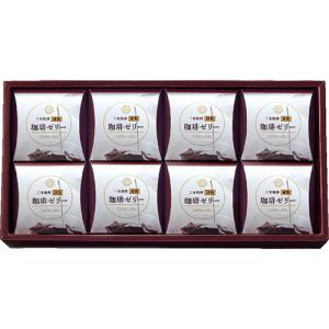 三本珈琲 公式 Yahoo!ショッピング店 - Yahoo!ショッピング