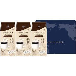 三本珈琲（mitsumoto coffee） オリジナルブレンド 500g（レギュラー