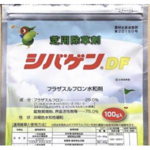 シバゲンDF 100gの詳細画像1