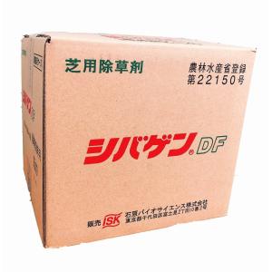 シバゲンDF 20g　90袋(15袋入6箱)　ケース