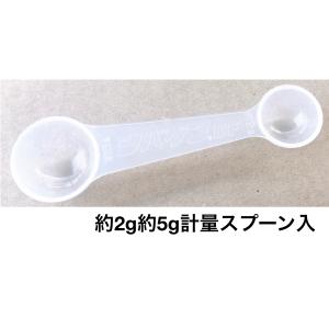 シバゲンDF 20g 90袋(15袋入6箱) ケースの詳細画像2