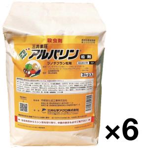 アルバリン粒剤 3kg 6袋入 ケース 三井東...の詳細画像1