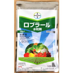 ナチュポール用乾燥花粉3g×20 10袋 農薬通販.jp】ナチュポール用乾燥花粉 （3g×20）×20袋 1ケース