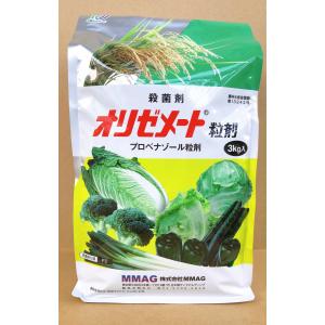 オリゼメート粒剤　3kg