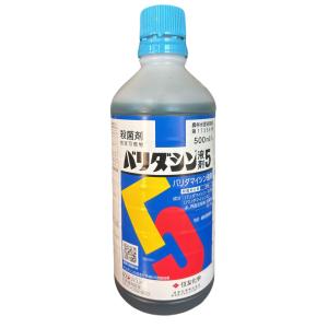 バリダシン液剤5　500ml