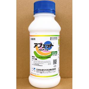 アフェットフロアブル　500ml　最終有効年月2025年10月　