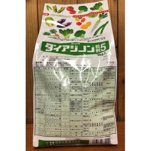 農園芸と雑貨の店エムエムショップ - 殺虫剤｜Yahoo!ショッピング