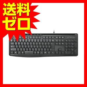 エレコム TK-FCM090SBK カチャカチャしない 静音 キーボード