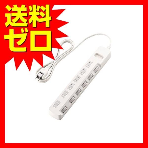 エレコム T-E6A-2620WH 電源タップ 延長コード コンセント タップ コンセントタップ ほ...