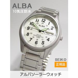 【7年保証】セイコー（SEIKO） アルバ（ALBA） SOLAR（ソーラー）メンズ　男性用腕時計【AEFD559】(国内正規品)