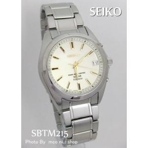 【7年保証】送料無料!セイコー（SEIKO）スピリット（SPIRIT） メンズ　男性用ソーラー電波腕時計【SBTM215】 (国内正規品)｜mmco