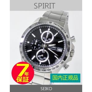 SBTR005 セイコー SEIKO メンズ SPIRIT