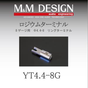 SDJ-02 : エムアンドエムデザイン - 通販 - Yahoo!ショッピング