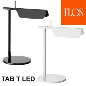 FLOS フロス  テーブルランプ  TAB T LED  Edward Barber &amp; Jay ...