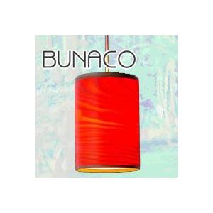 ブナコ BUNACO 照明　LAMP 【ペンダントライト BL-P533】 mmisオススメ