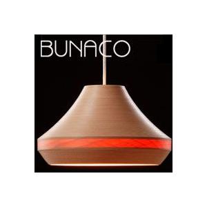 ブナコ BUNACO 照明　LAMP 【ペンダントライト BL-P422】 mmisオススメ