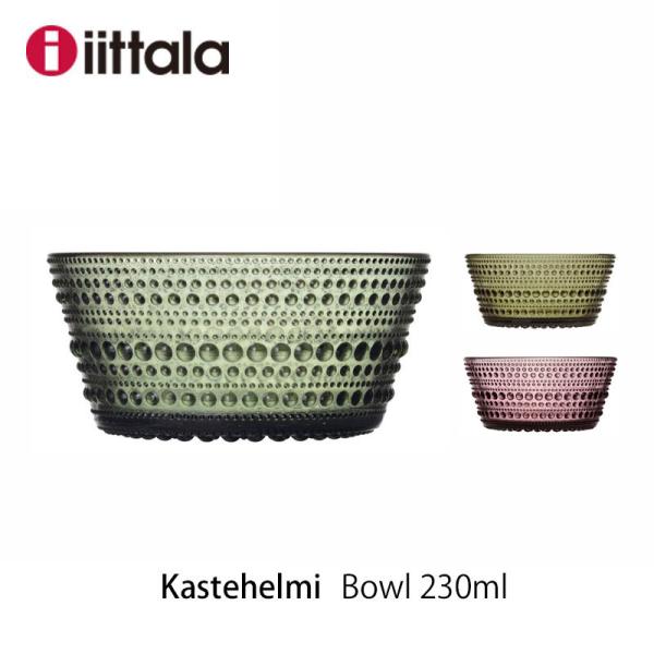 iittala イッタラ カステヘルミ ボウル モス カルーナ パイングリーン イッタラ Kaste...