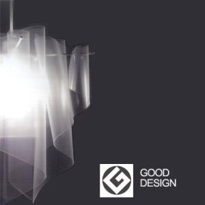 di classe ディクラッセ Auro M アウロM ペンダントライト Auro P/L LP2...