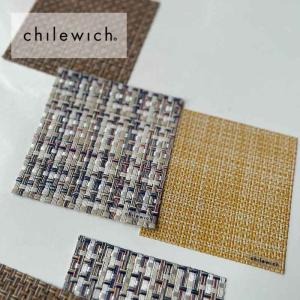 chilewich チルウィッチ Minibasketweave ミニバスケットウィーブ Basketweave バスケットウェーブ コースター｜mminterior