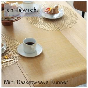 chilewich チルウィッチ MINI BASKETWEAVE ミニバスケットウィーブ Runner ランナー｜mminterior