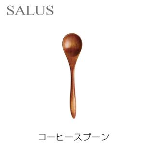 SALUS 漆カトラリー/天然木(漆塗装) コーヒースプーン カトラリー mmisオススメ｜mminterior