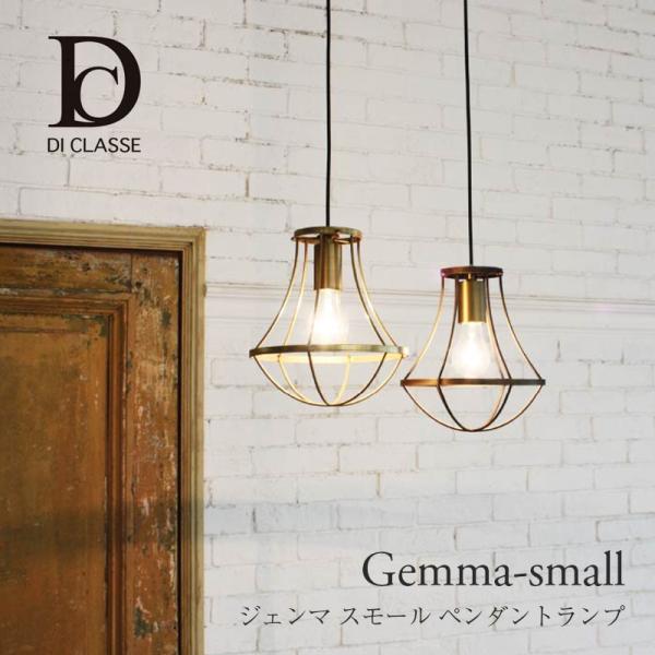 di classe ディクラッセ ジェンマ スモール ペンダントランプ Gemma small pe...