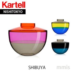 カルテル　kartell  フラワーベース　マトラッセ 715+XbNSObL._UF894,1000_QL80_.jpg