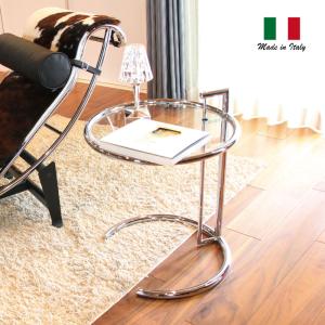 コーヒーテーブル　アイリーン・グレイ サイドテーブル アイリーングレイ ガラステーブル イタリア製 スチール