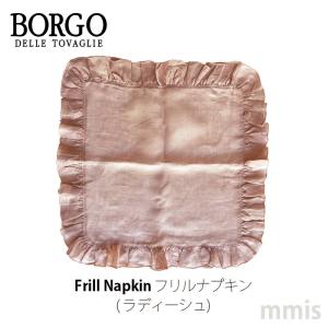 1月より価格改訂 BORGO DELLE TO...の詳細画像4