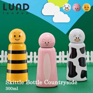 ルンドロンドン Skittle Bottle Countryside スキットル ボトルカントリーサイド 300ml ウシ / ブタ / ハチ｜mminterior