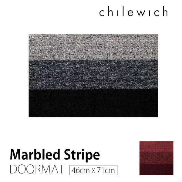 chilewich チルウィッチ フロアマット Marbled Stripe マーブルストライプ 4...