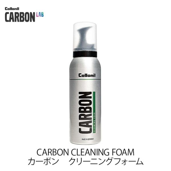 Collonil CARBON CLEANING FOAM コロニル カーボン クリーニングフォーム...