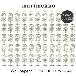 Mmis Mmインテリアスペース青山 マリメッコ Marimekko ブランド各種 Yahoo ショッピング