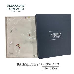 BAIESBETES テーブルクロス 170×250cm ALEXANDRE TURPAULT アレクサンドル チュルポー mmisオススメ｜mminterior