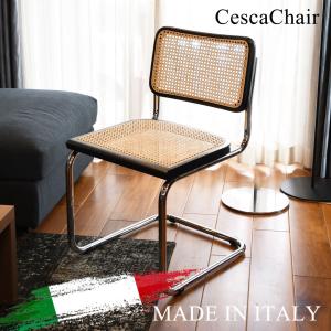 steel line キャンティレバーチェア マルト・スタム