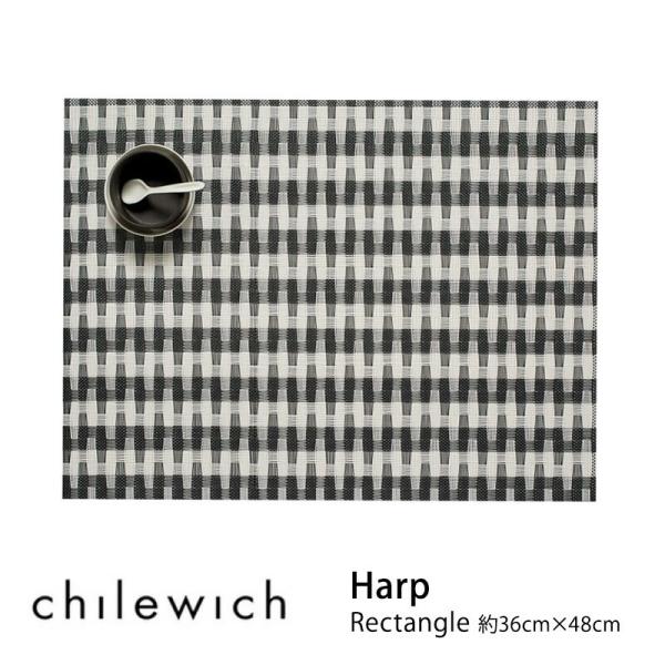 chilewich チルウィッチ ランチョンマット Harp ハープ Rectangle 約36cm...