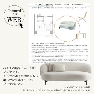 正規代理店 Kartell カルテル ソファ ...の詳細画像2