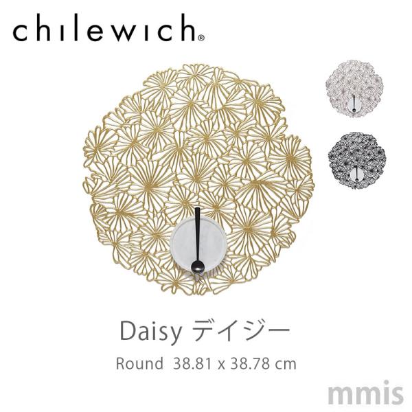 chilewich チルウィッチ ランチョンマット Daisy デイジー 約38.81 x 38.7...