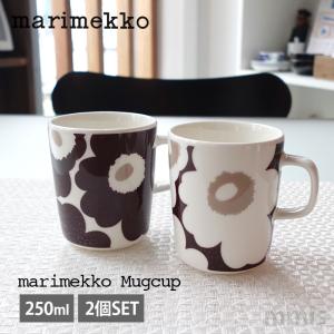 marimekko マリメッコ マグカップセット 250ml ウニッコ ホワイト&ダークワイン 2個セット ペア mmis 新生活 インテリア｜mminterior