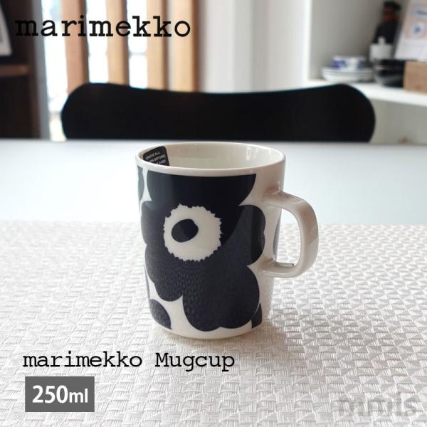 marimekko マリメッコ マグ 250ml ウニッコ ダークブルー マグカップ mmis 新生...