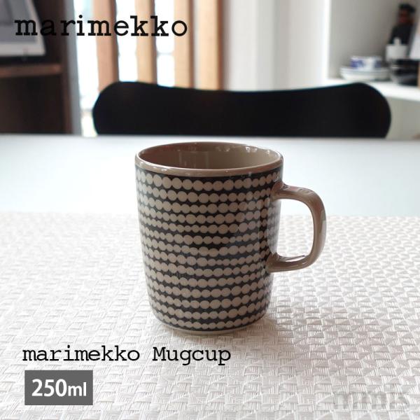 marimekko マリメッコ マグ 250ml シイルトラプータルハ テラコッタ マグカップ mm...