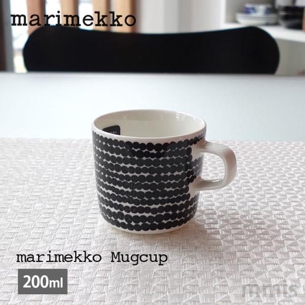 marimekko マリメッコ マグ 200ml シイルトラプータルハ ブラック コーヒーマグ マグ...