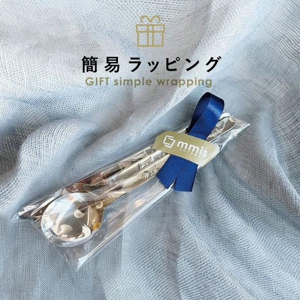 ラッピングサービス ギフト用 ラッピング代金 簡易ラッピング