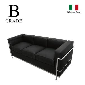 ロータリーヒロ＞ イースね 300万ドルのイス（椅子）札束の